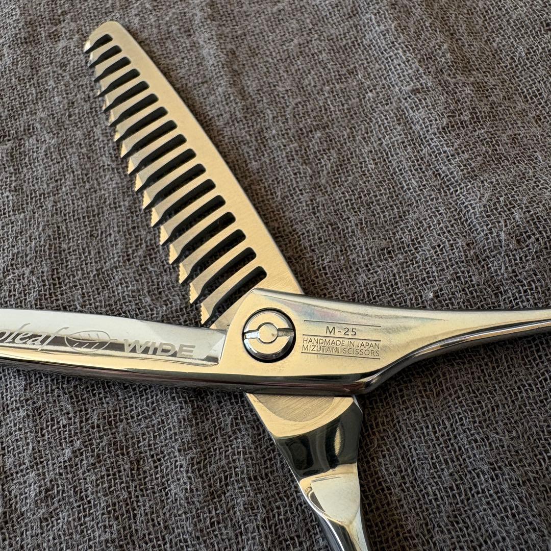 ミズタニシザー アクロリーフワイド M-25 数日使用品