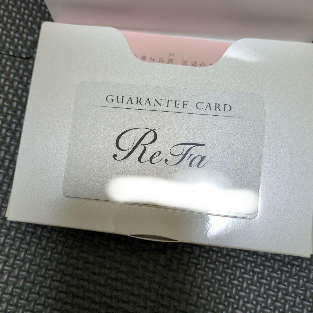 あんぱん様　正規品　ReFa プラチナコート 美顔ローラー