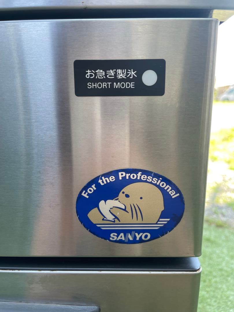 サンヨー ２５ｋｇ製氷機 ＳＩＭ－Ｓ２８Ａ