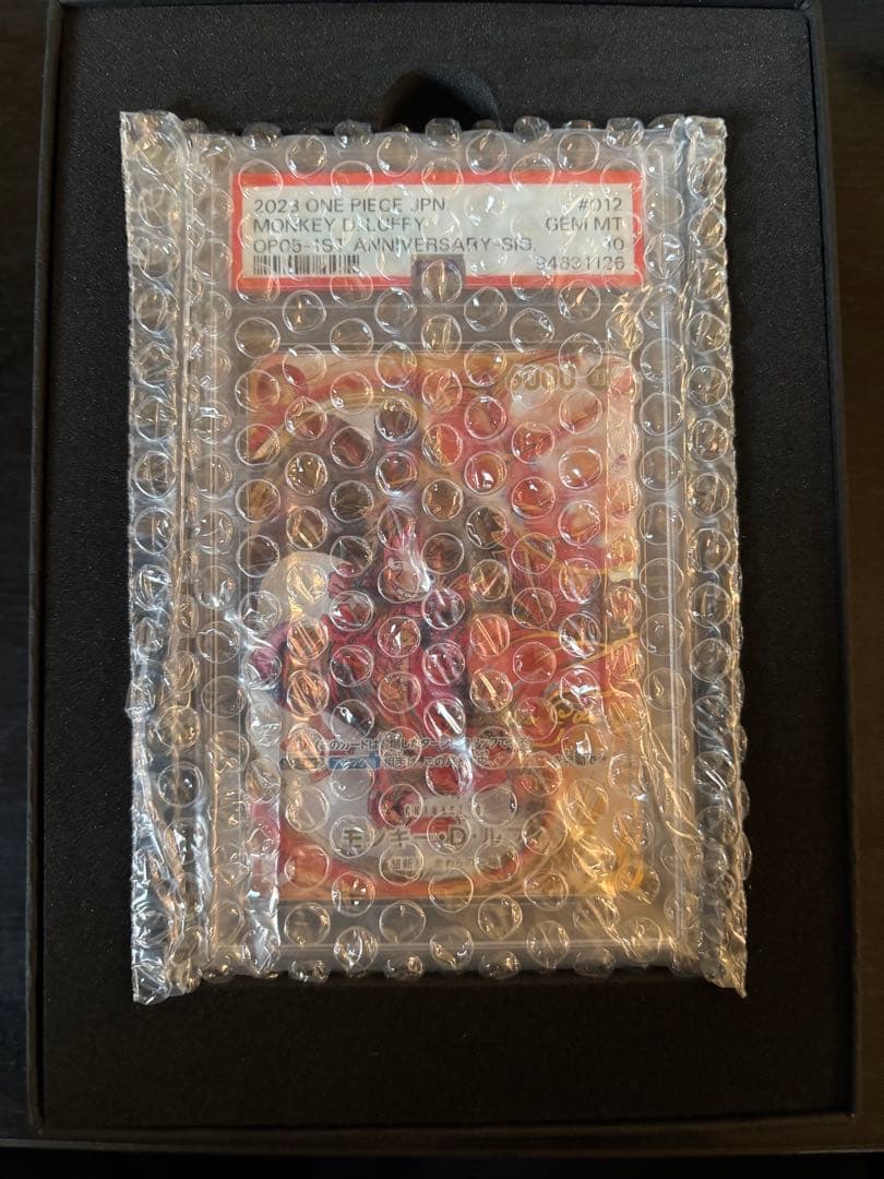 【PSA10】ONE PIECEカード 尾田栄一郎サイン入り ルフィー 完美品