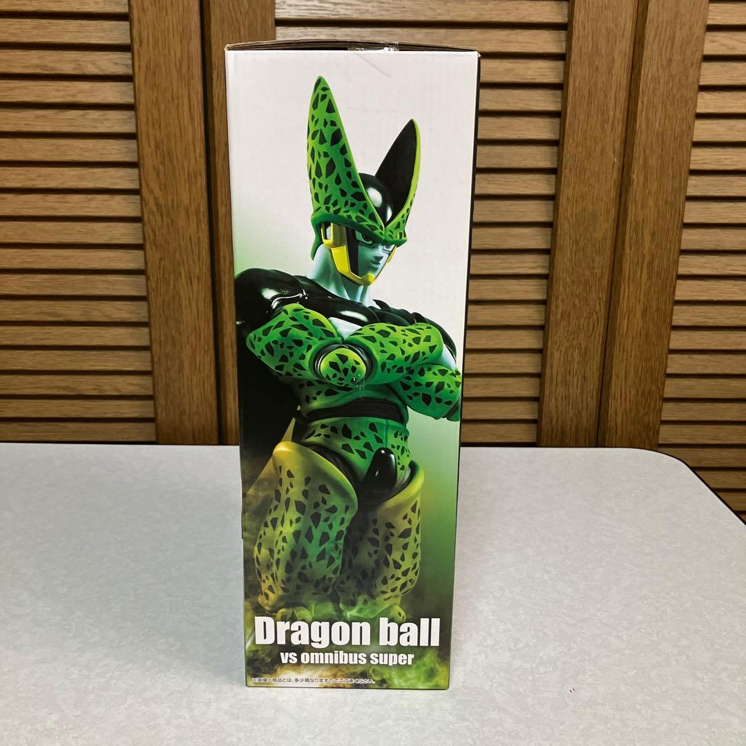 ドラゴンボールVSオムニバス超　F賞　セル完全体　オマケ　ラミネート