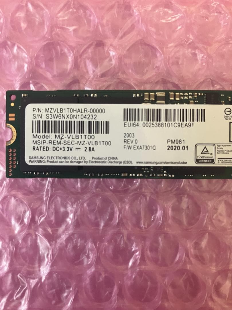 SSD 1TB NVMe SAMSUNG 内蔵型 約3200時間 動作保証