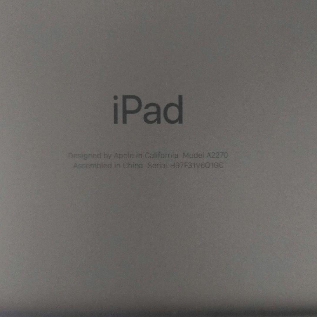 美品 Apple iPad 第8世代 10.2インチ 32GB スペースグレー