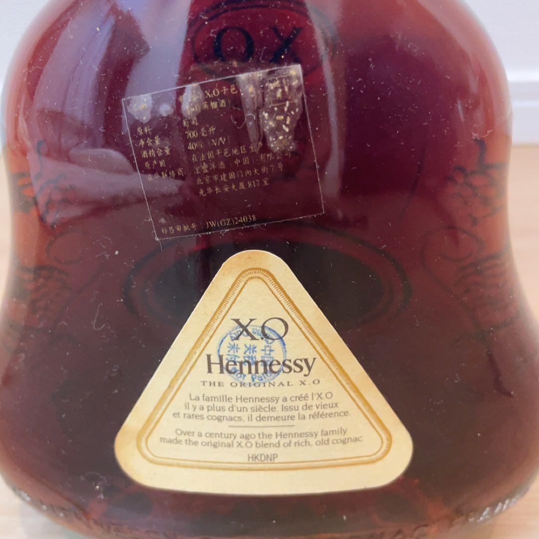 Hennessy XO 700ml ヘネシー　コニャック　ブランデー　新品未開封