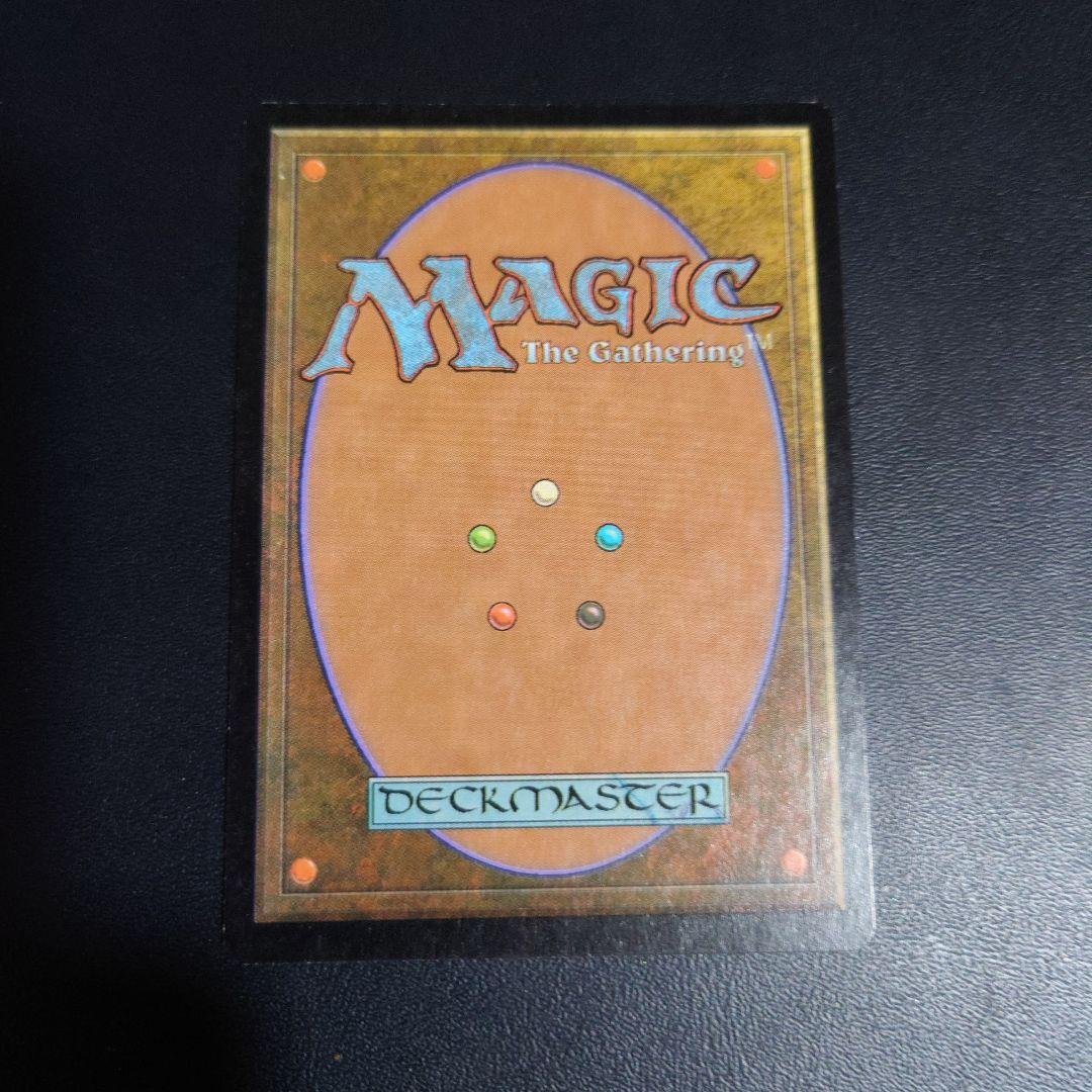 MTG ファイレクシアの盾持ち foil 英語版 PLS 旧枠