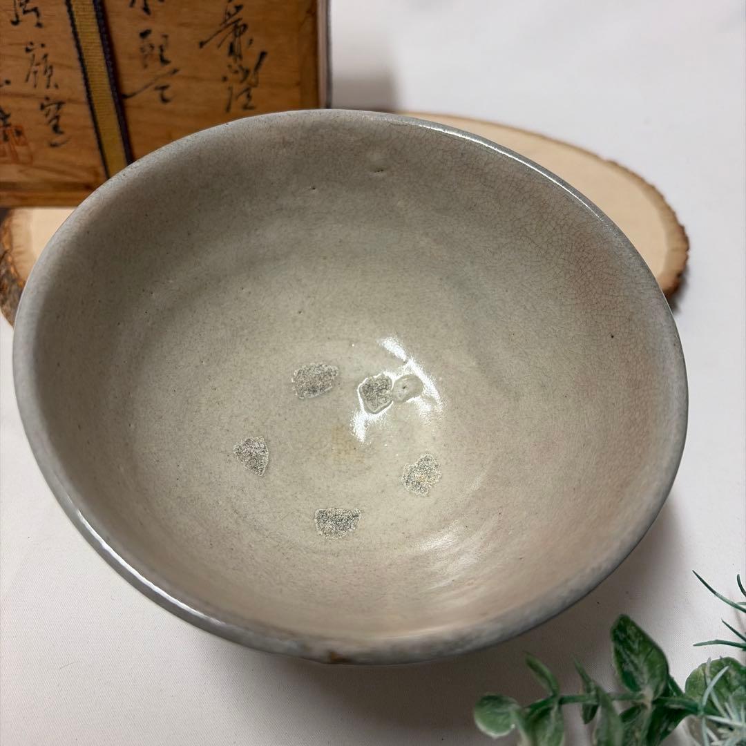 未使用　陳安窯　高麗茶碗　徐仙吉作　鳥嶺窯　井戸抹茶茶碗　茶道具　韓国