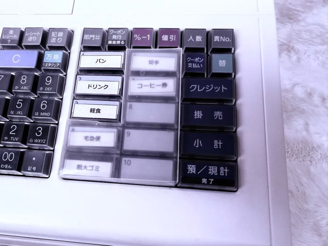 美品♪ 東芝テック MA-700 現行機 軽減税率対応 インボイス対応 2シート
