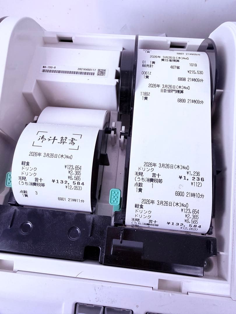 美品♪ 東芝テック MA-700 現行機 軽減税率対応 インボイス対応 2シート