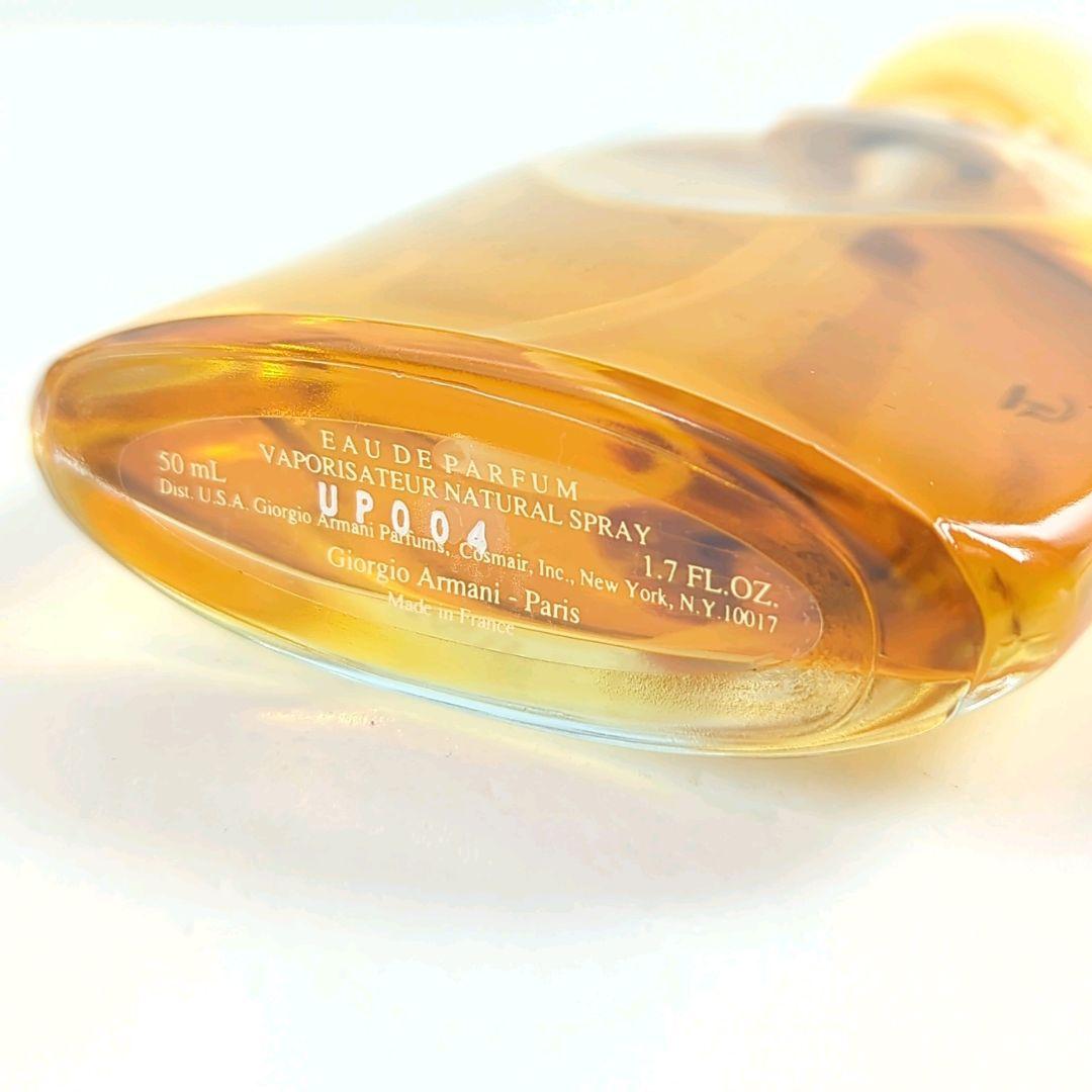 ジョルジオ アルマーニ Gio オードパルファム 50ml
