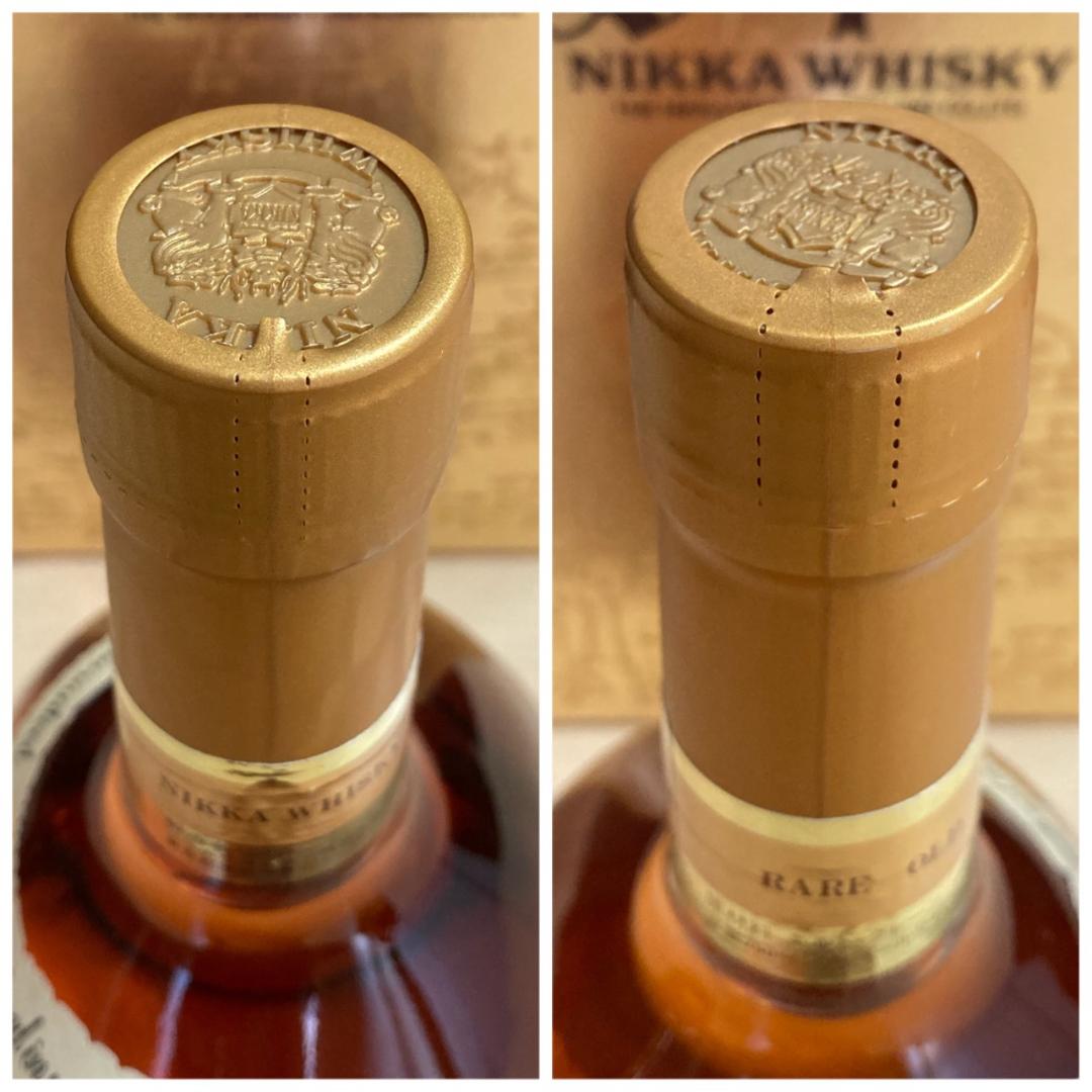 【未開栓】古酒 2本 ニッカウヰスキー スーパーニッカ ウイスキー 特級