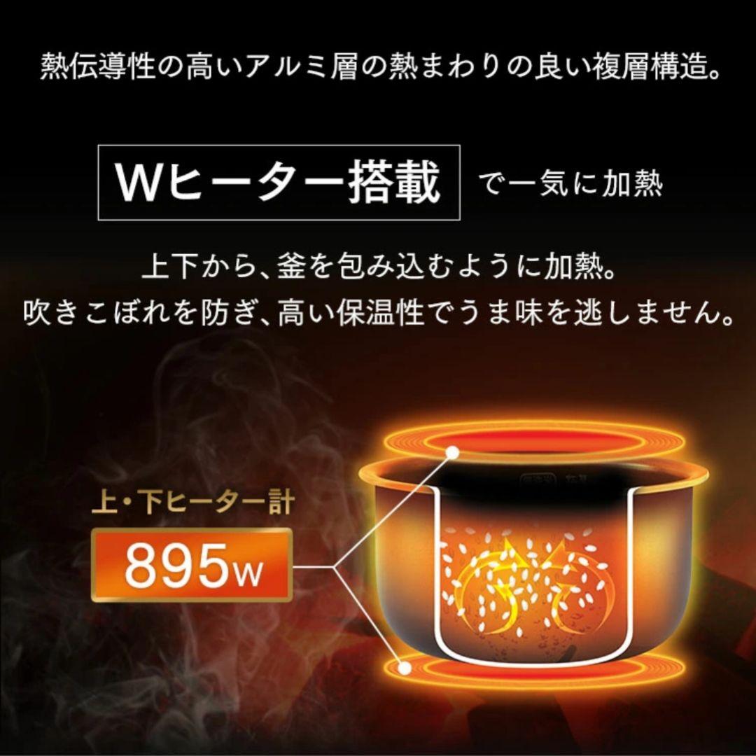 アイリスオーヤマ 炊飯器 10合 1升 マイコン式 ブラック 40銘柄炊き分け
