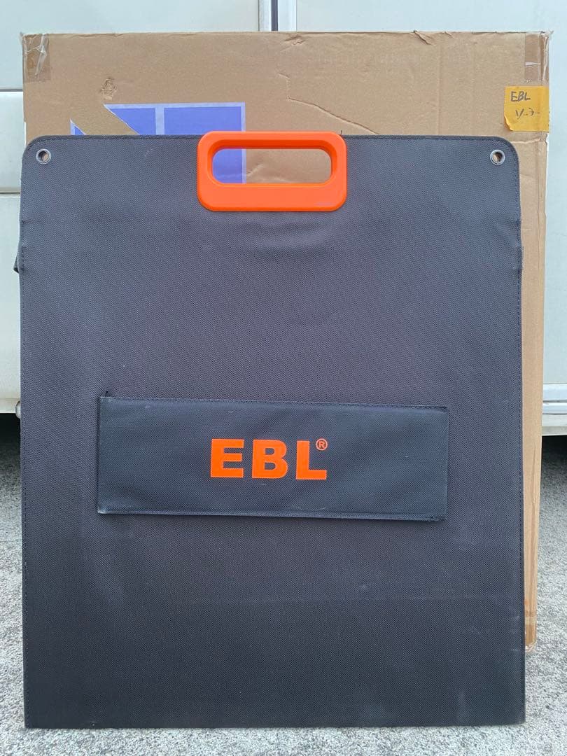 EBL ソーラーパネル 200W 折りたたみ 太陽光パネル ソーラーチャージャー