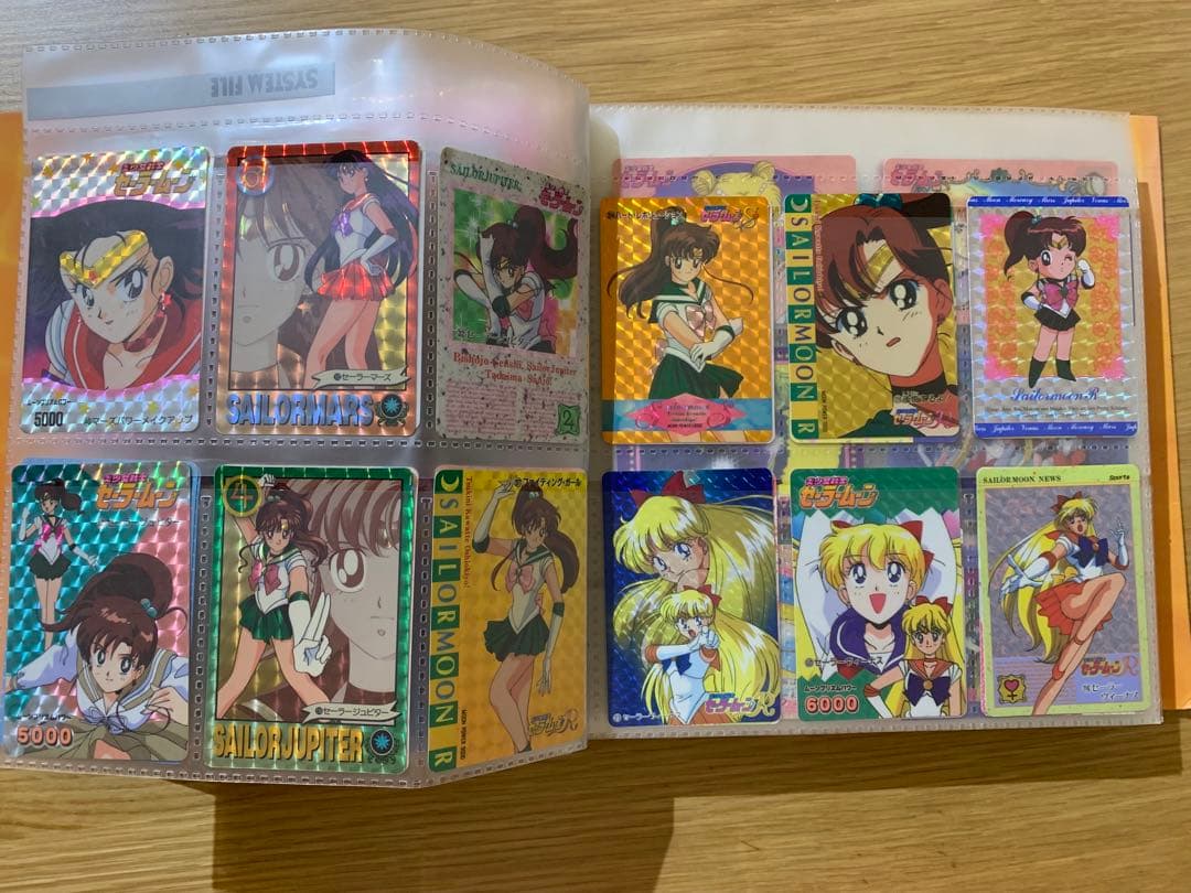 セーラームーンカードダスセット計256枚