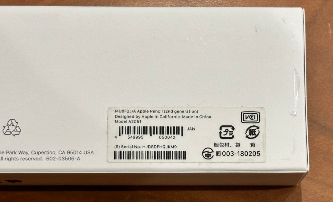 iPad本体 iPad mini6 64GB Smart Folio apple pencil