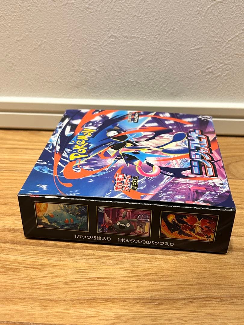 ポケモンカードゲーム ニンジャスピナー　ボックス