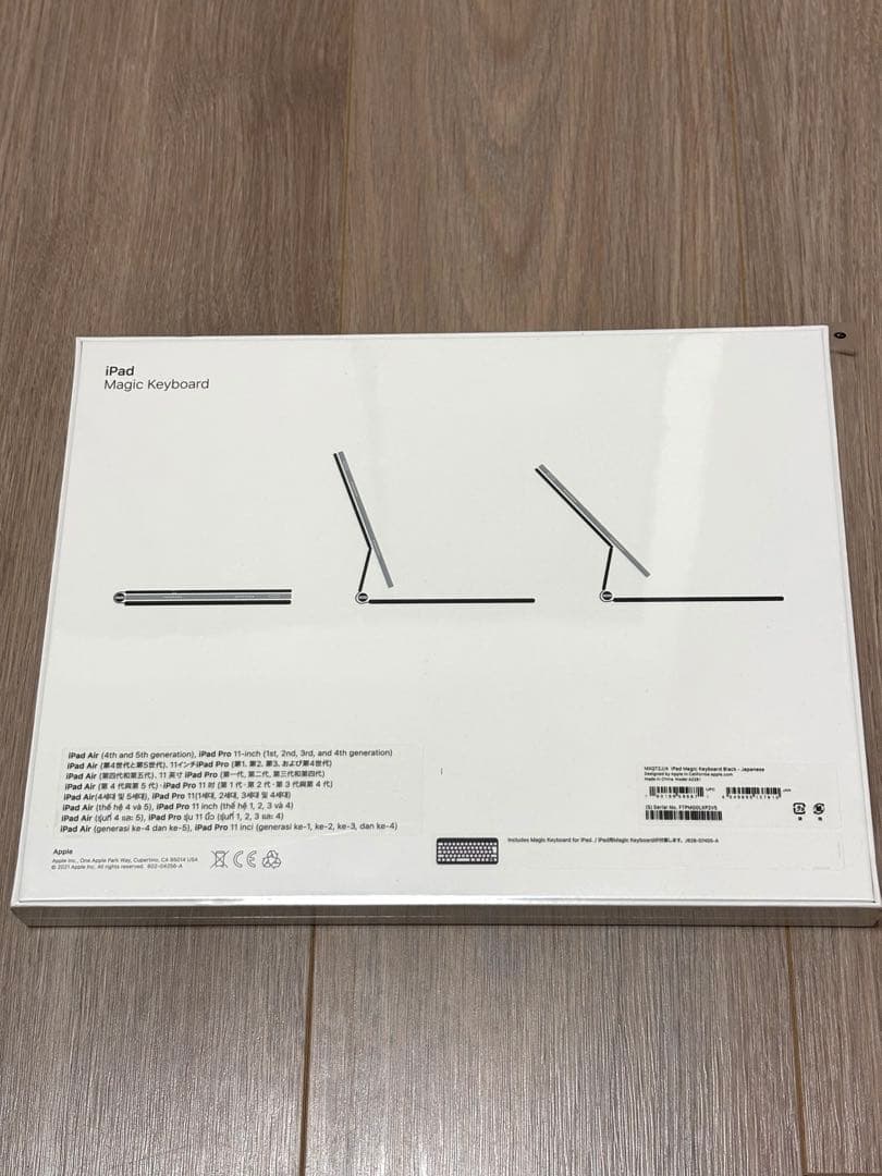 【未開封】Apple Magic Keyboard MXQT2J/A black