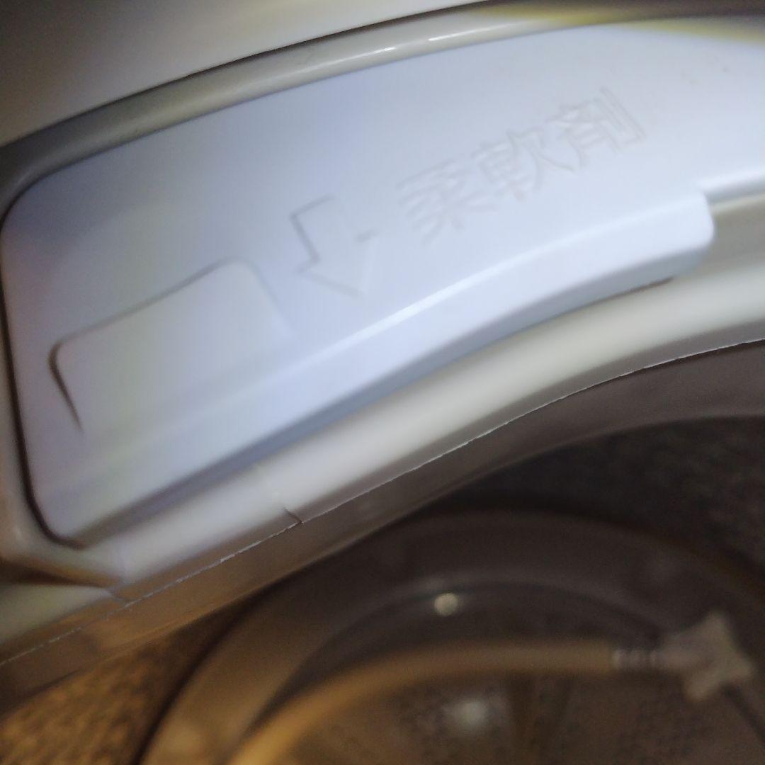 Haier　全自動電気洗濯機　4.5kg