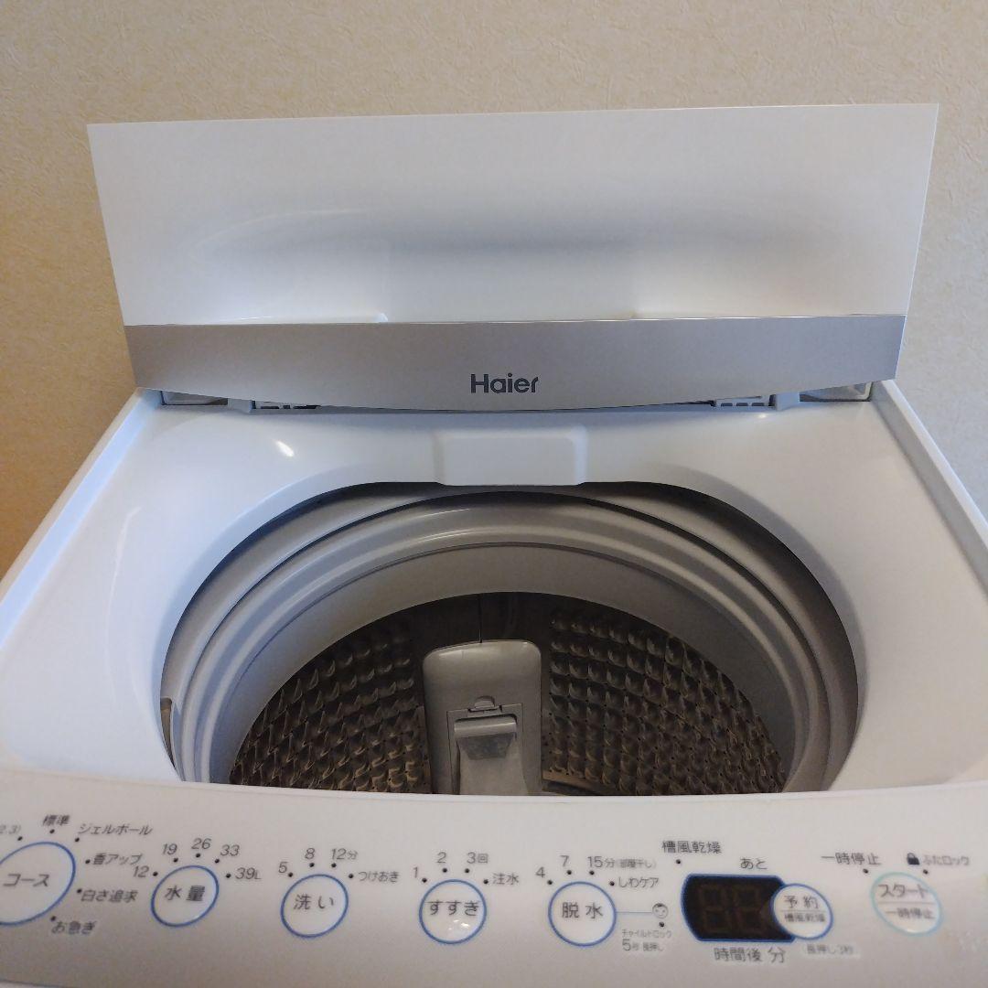 Haier　全自動電気洗濯機　4.5kg