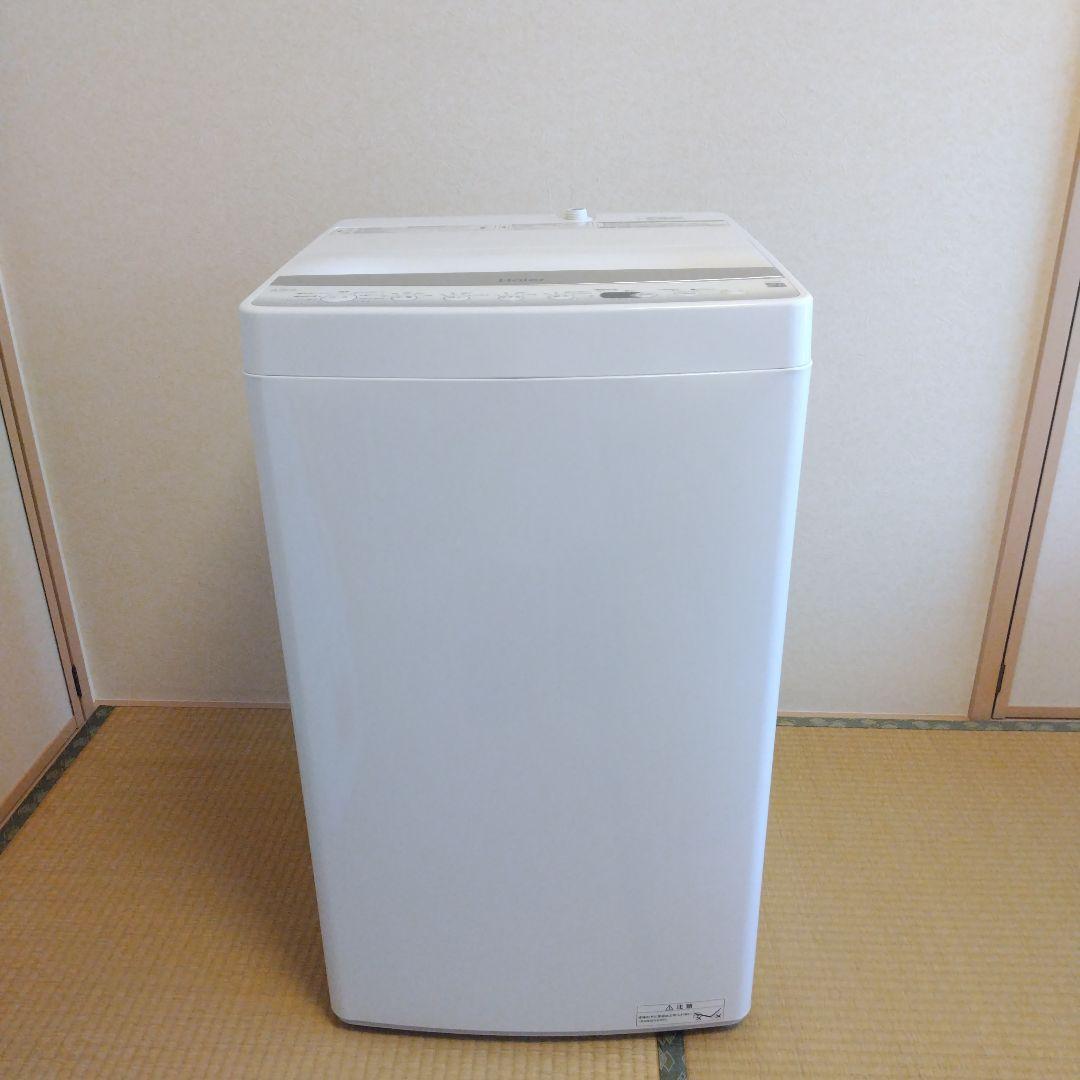 Haier　全自動電気洗濯機　4.5kg