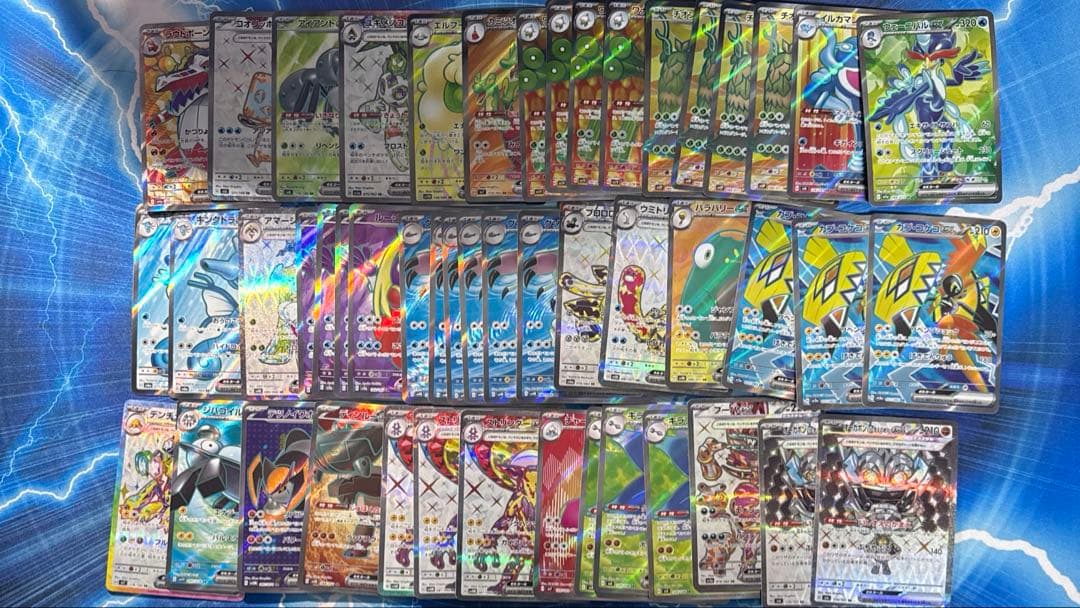 ポケモンカード　ex SR まとめ売り85枚