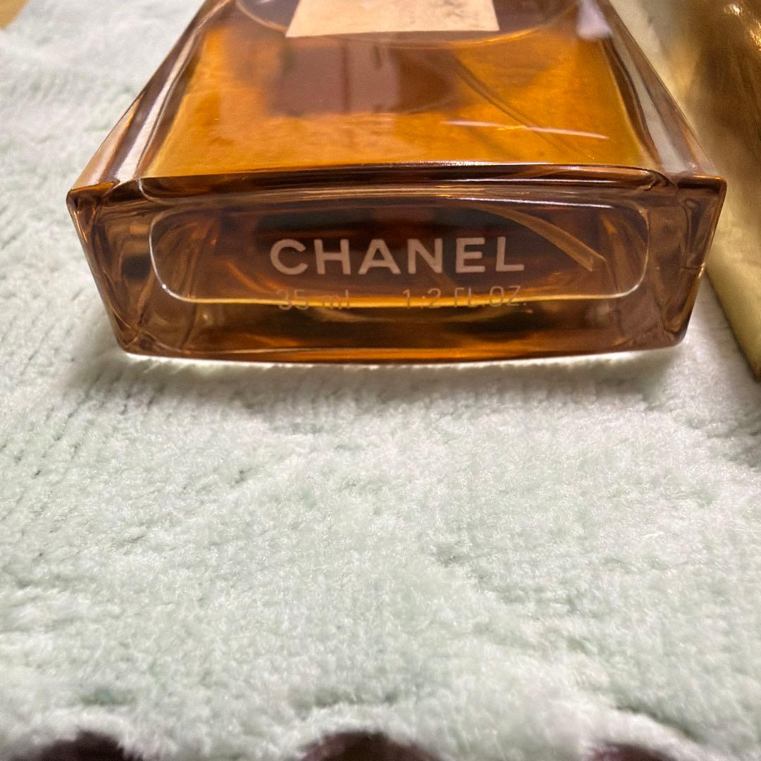 CHANEL香水2個セット