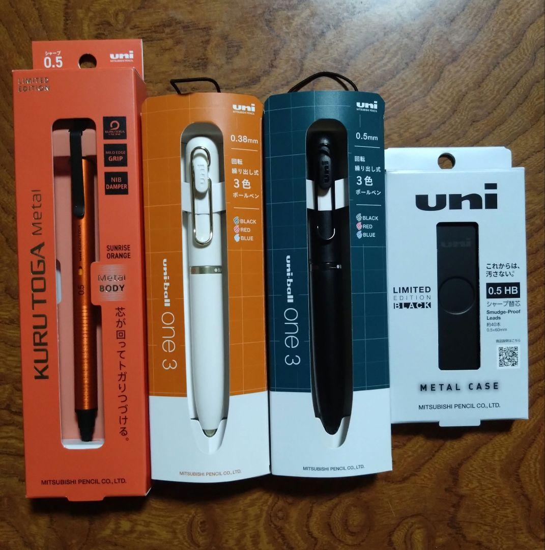 uni KURUTOGA l & one 3 メタルケース セット