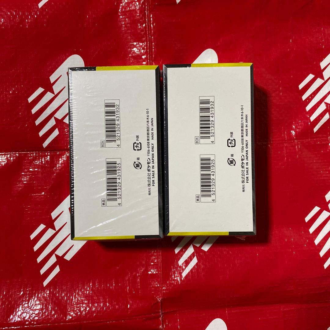 ⭐️⭐️ MEGAドリームex 2BOX ⭐️⭐️ ※※新品未開封品※※