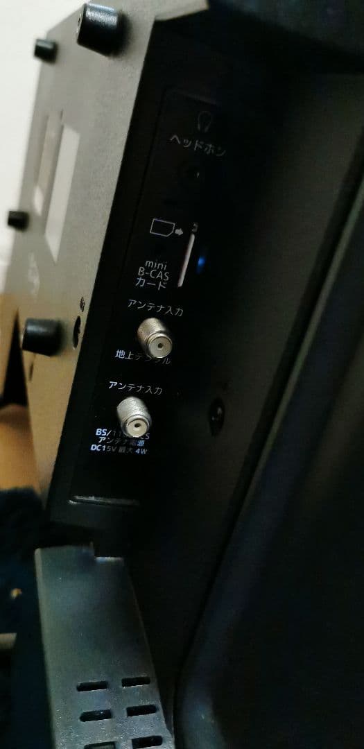 【動作確認済】MAXZEN マクスゼン J24CH06 液晶テレビ 24インチ