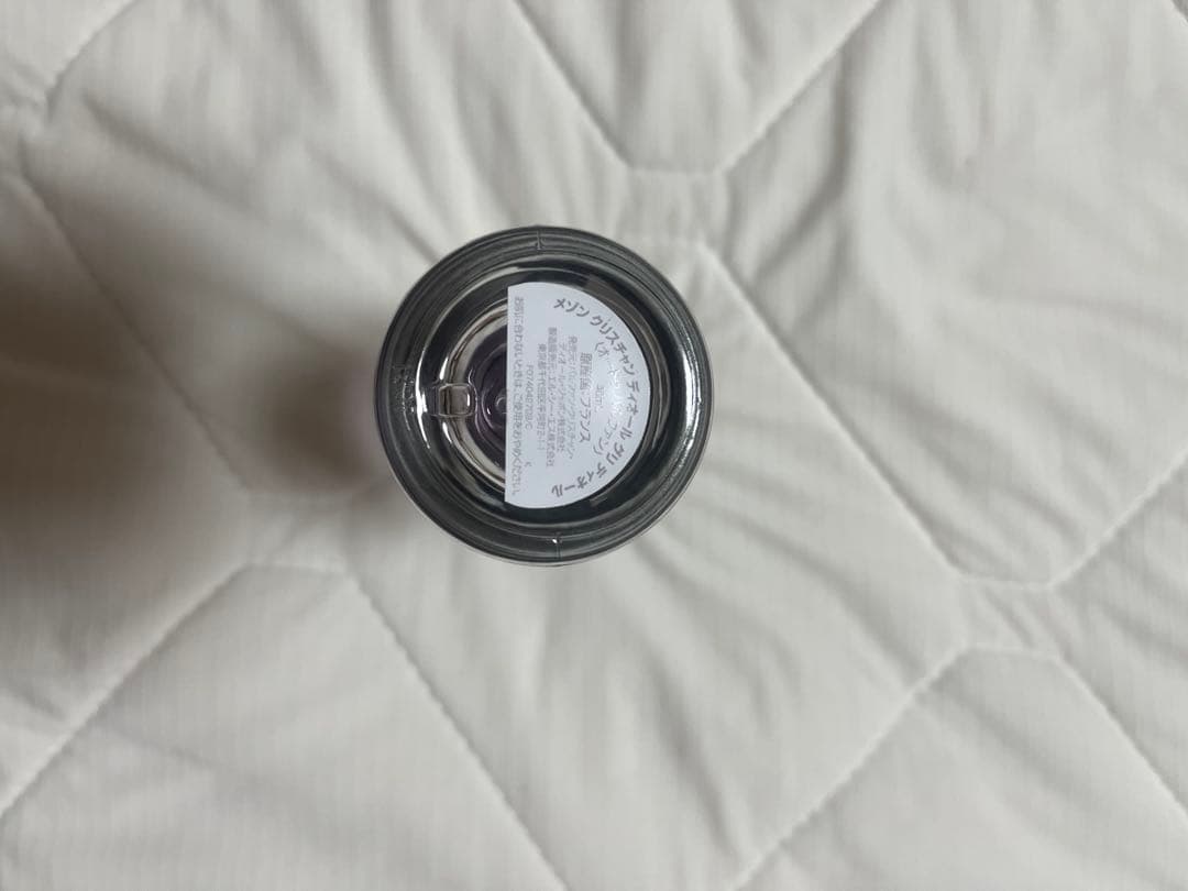 Christian Dior Gris Dior 香水