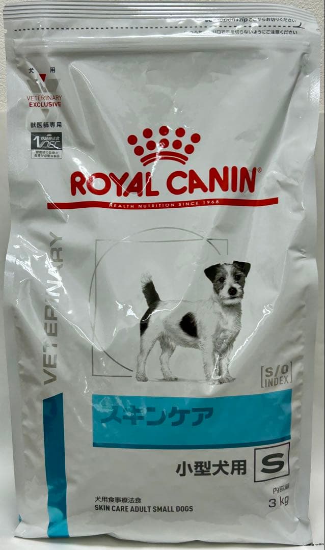 ロイヤルカナン スキンケア 小型犬用 S 3kg 1袋