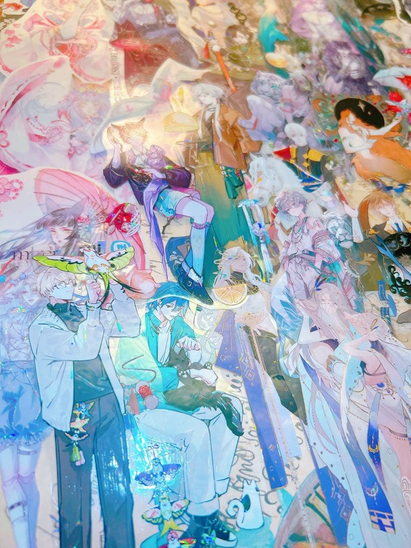 りー