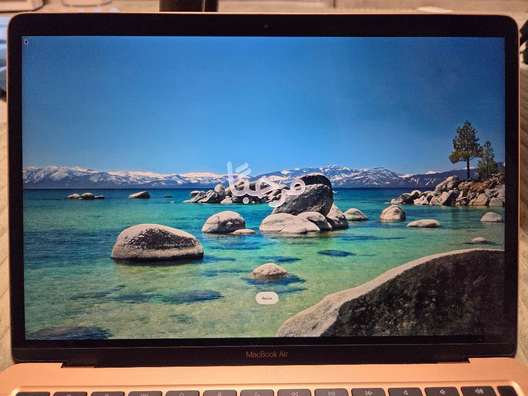 MacBook Air 13インチ ゴールド 16GB/256GB