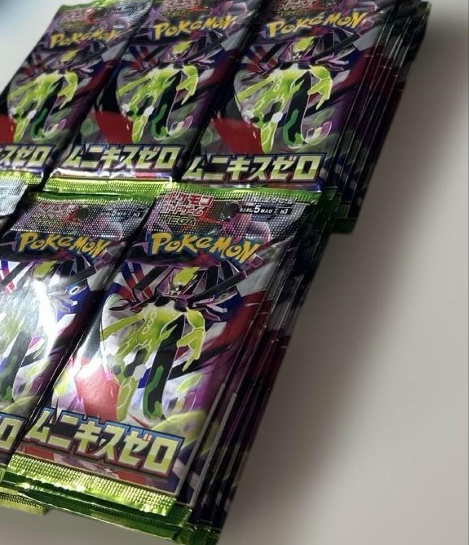 ポケモンカードゲーム　ムニキスゼロ60パックセット