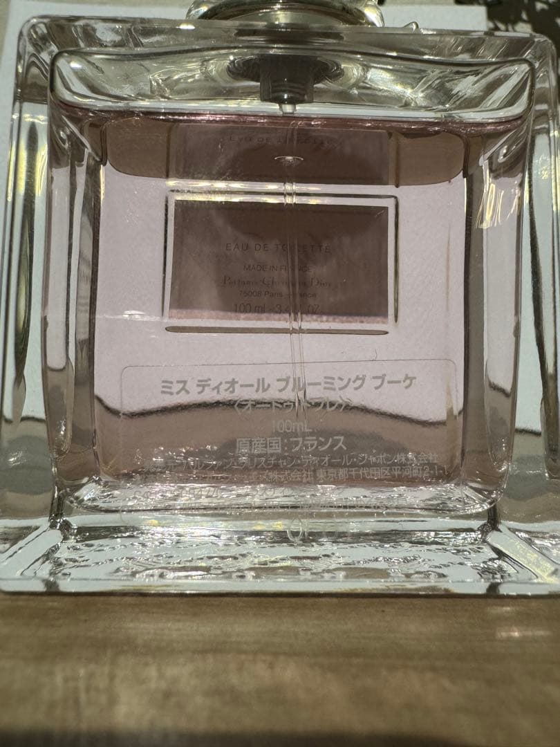 DIOR 香水　2点セット 100ml 50ml