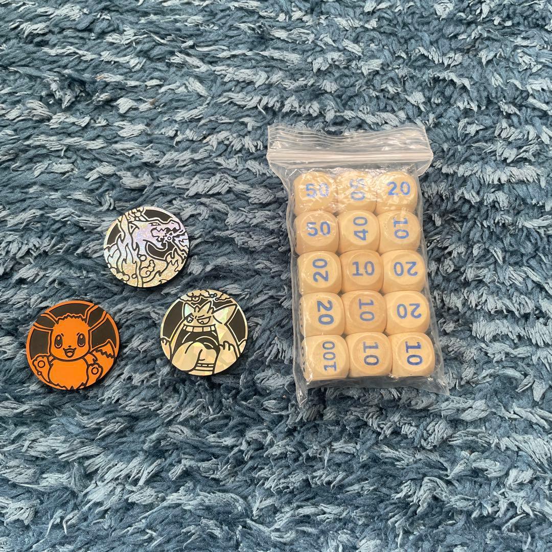 ポケモンカード　ラバープレイマット 墨絵列伝 ゲッコウガ&メガジュカイン　＋α