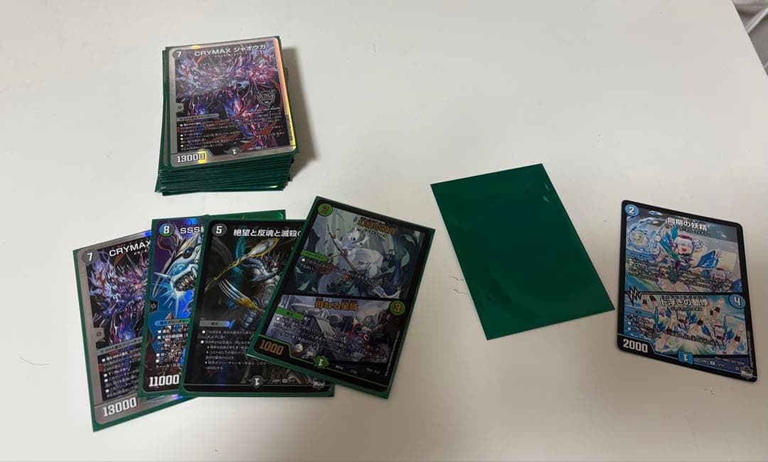 壁　デュエルマスターズ　引退品1 、2 まとめ売り　+10デッキ