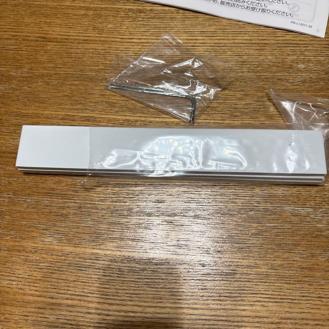パナソニック　ユクリア　コンパクト130
