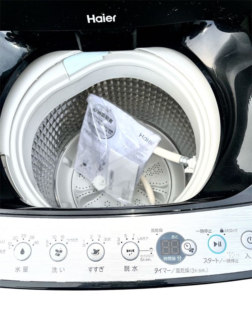 なを ✨新生活応援セット✨ 冷蔵庫 洗濯機 電子レンジ 3点セット！