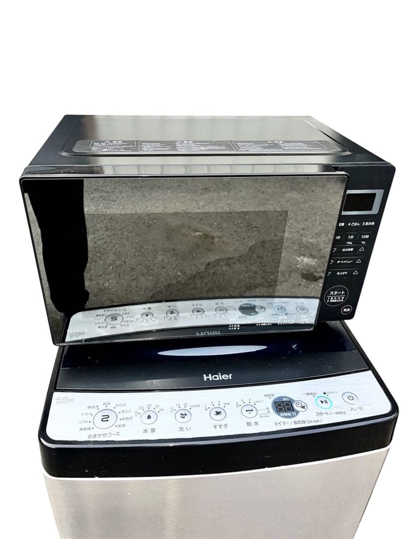 なを ✨新生活応援セット✨ 冷蔵庫 洗濯機 電子レンジ 3点セット！