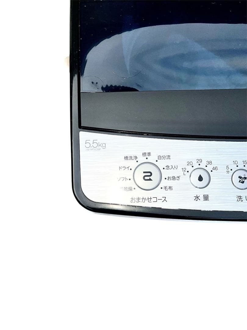 なを ✨新生活応援セット✨ 冷蔵庫 洗濯機 電子レンジ 3点セット！