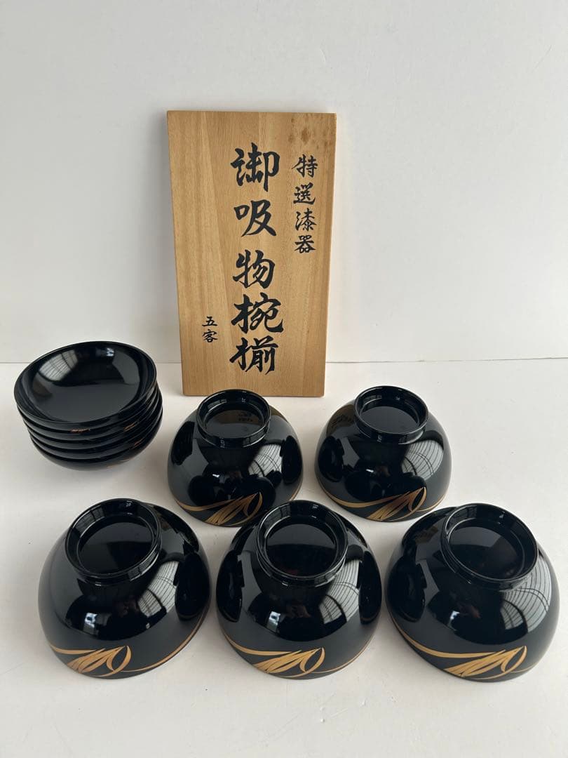 【未使用】会津塗 漆器 金彩 蒔絵 蘭文様 蓋付き お吸物椀 雑煮椀 5客