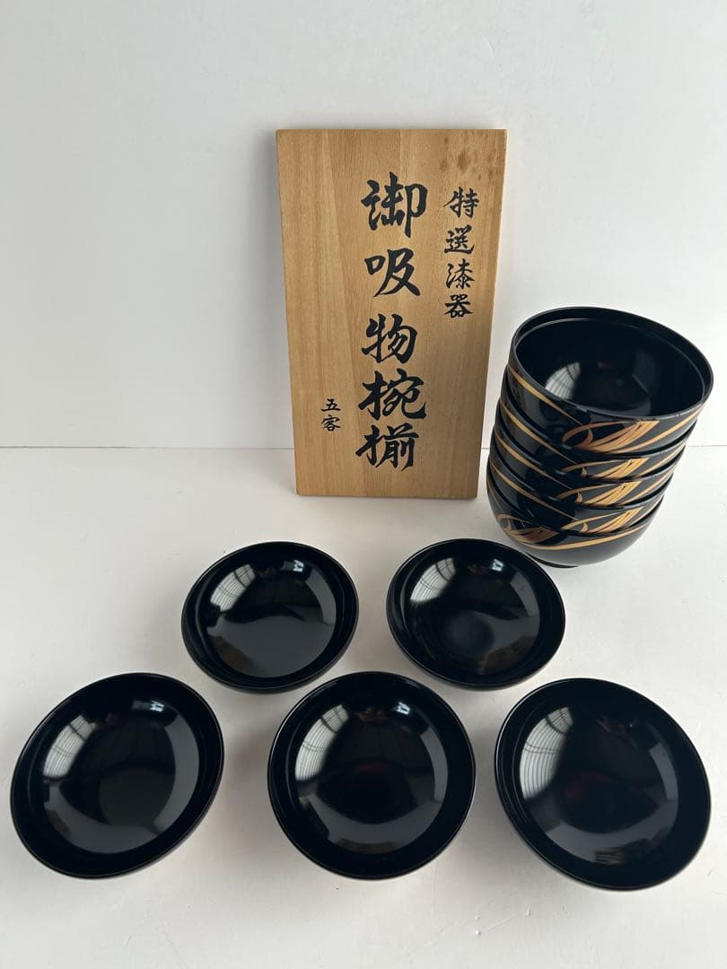 【未使用】会津塗 漆器 金彩 蒔絵 蘭文様 蓋付き お吸物椀 雑煮椀 5客