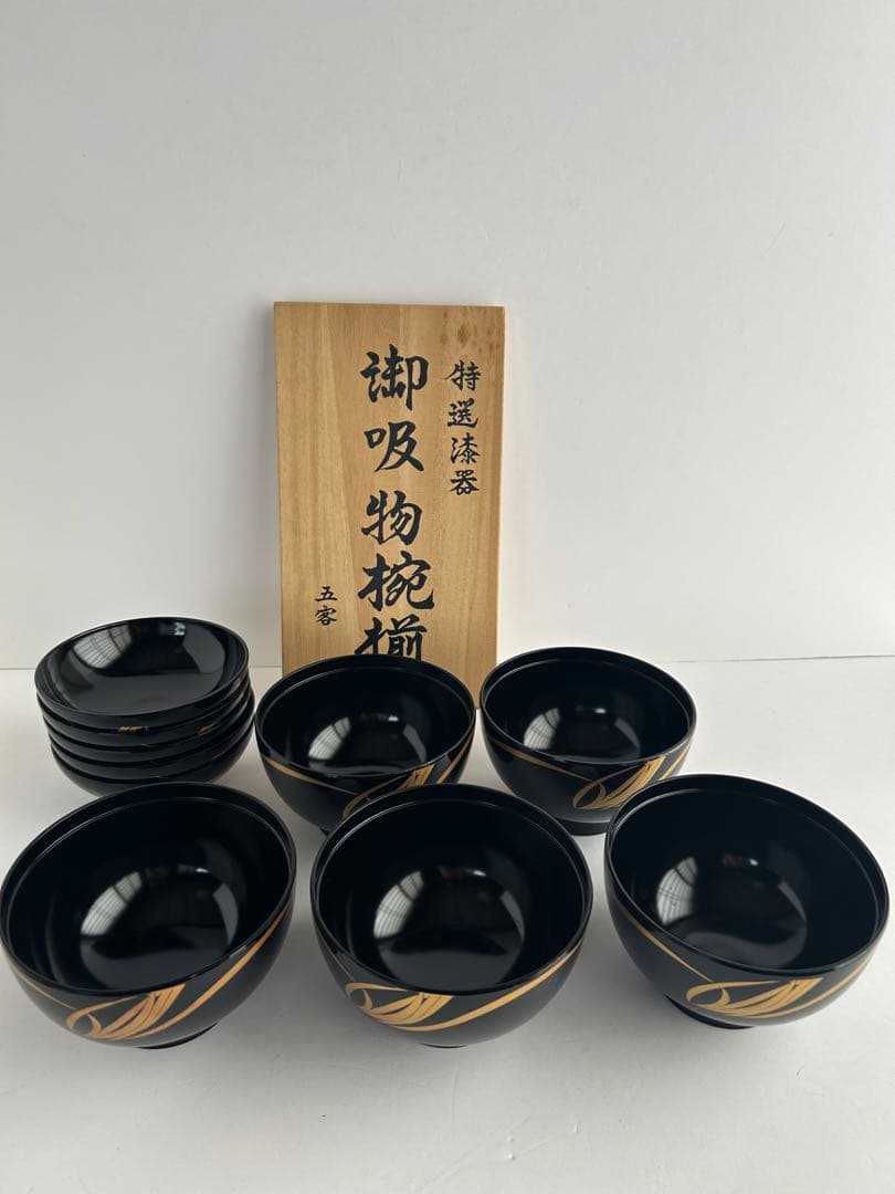 【未使用】会津塗 漆器 金彩 蒔絵 蘭文様 蓋付き お吸物椀 雑煮椀 5客