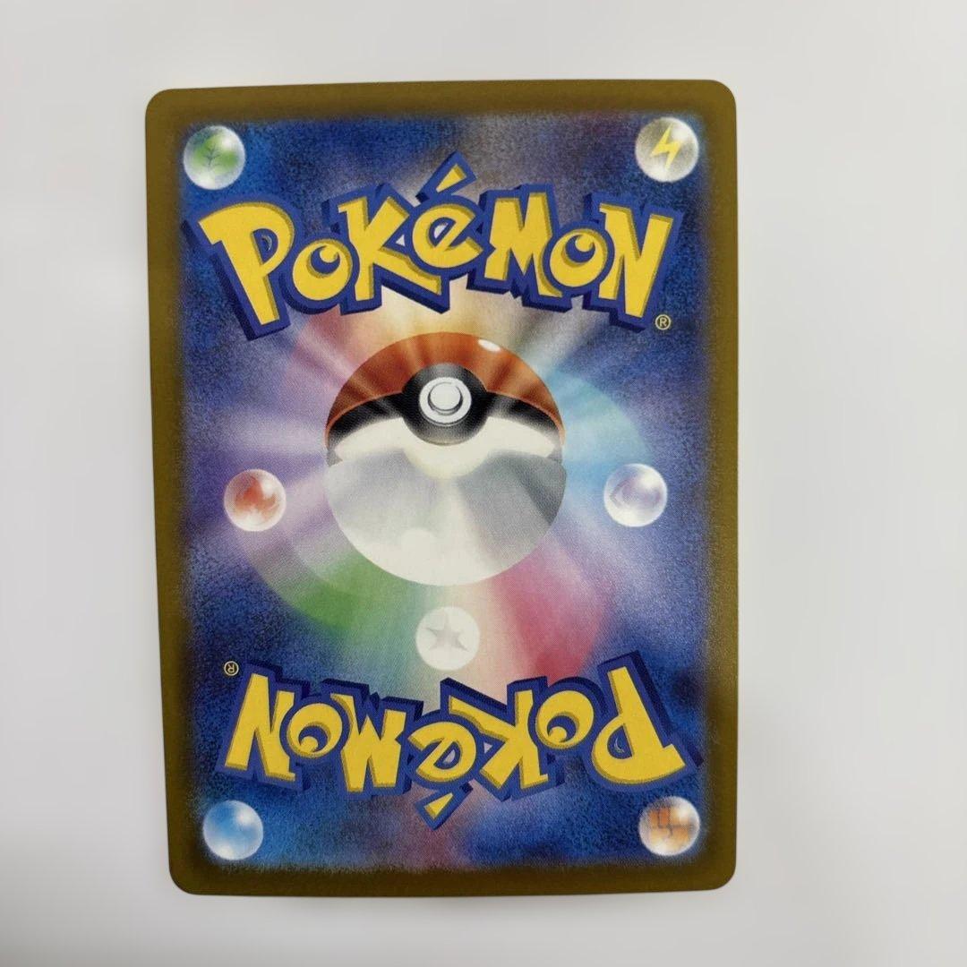 ポケモンカード　NのゾロアークEX SAR メガドリームEX