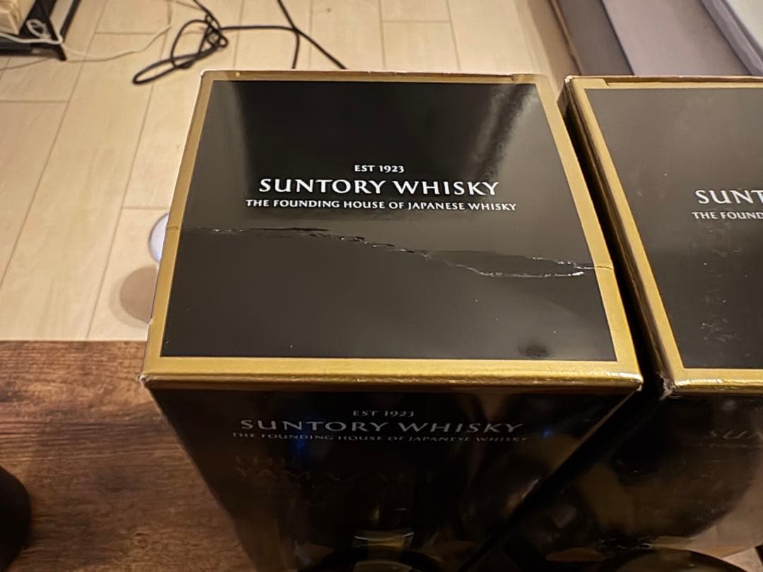 てつお商品