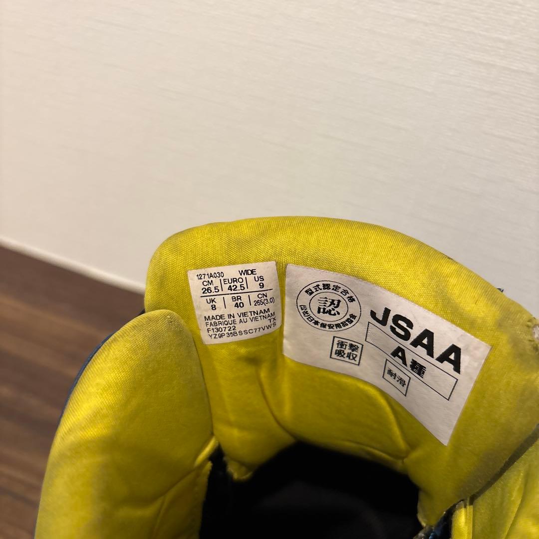 アシックス安全靴 ウィンジョブ CP304 青/黄