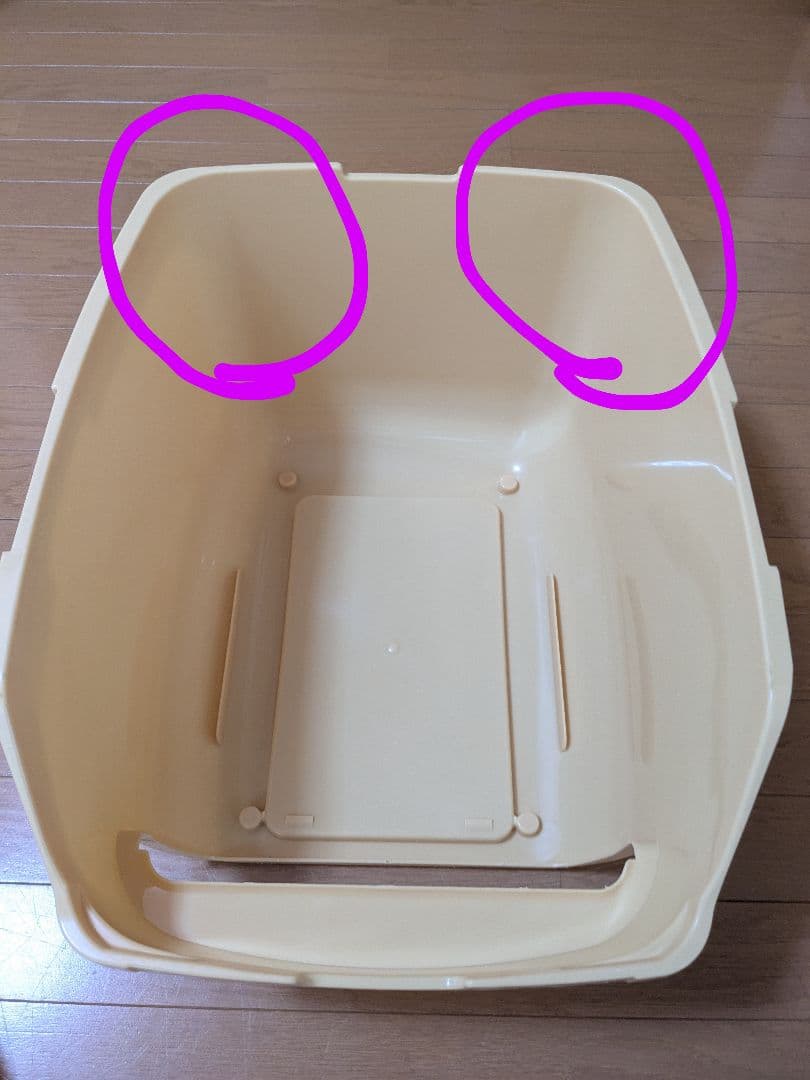アイリスオーヤマ 楽ちん猫トイレ 廃盤品（猫砂用消臭ビーズの移り香あり）