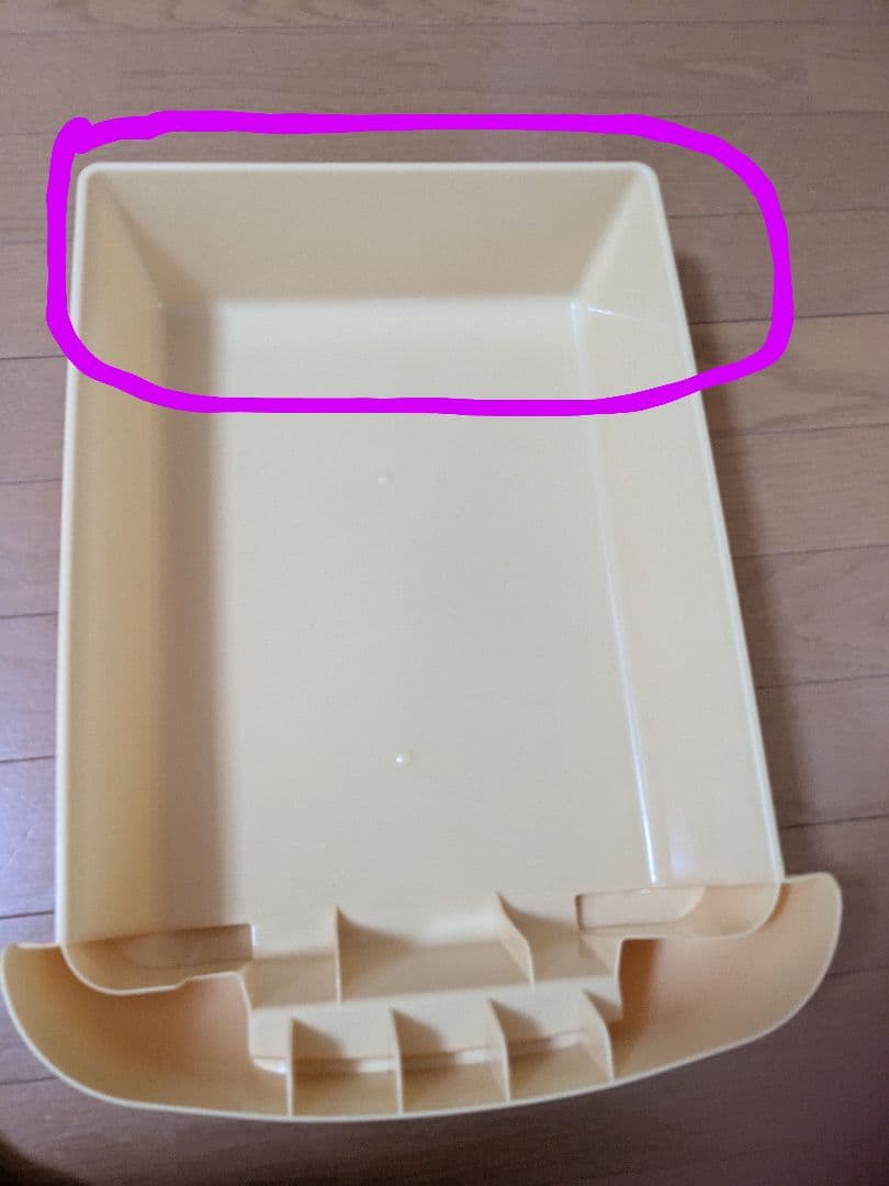 アイリスオーヤマ 楽ちん猫トイレ 廃盤品（猫砂用消臭ビーズの移り香あり）