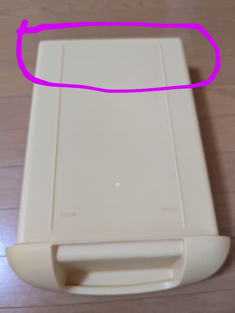 アイリスオーヤマ 楽ちん猫トイレ 廃盤品（猫砂用消臭ビーズの移り香あり）