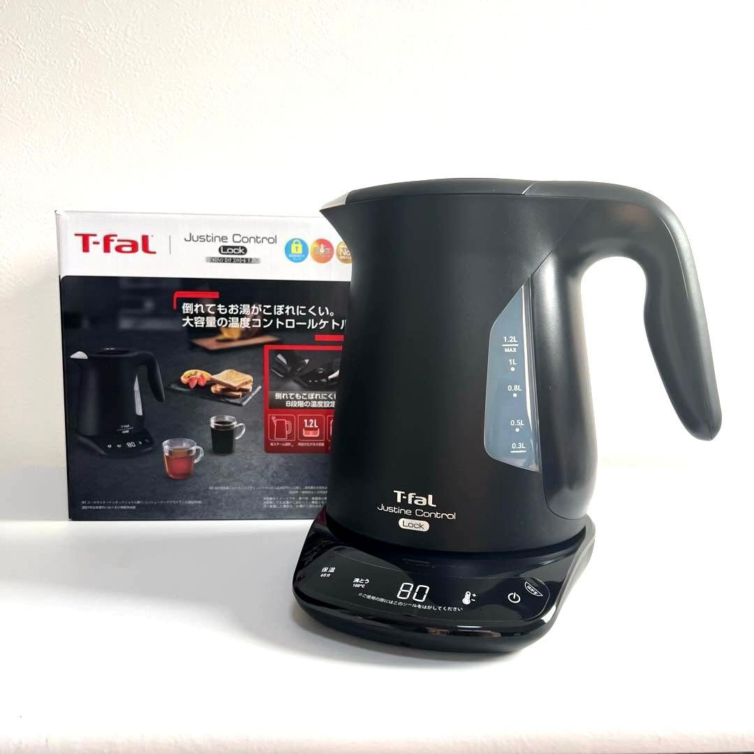 【美品】 T-fal ティファール ジャスティン ロック コントロール 1.2L